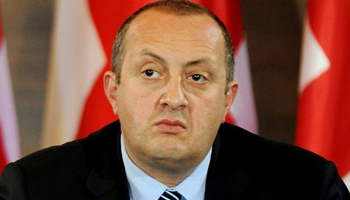 Giorgi Margvelashvili